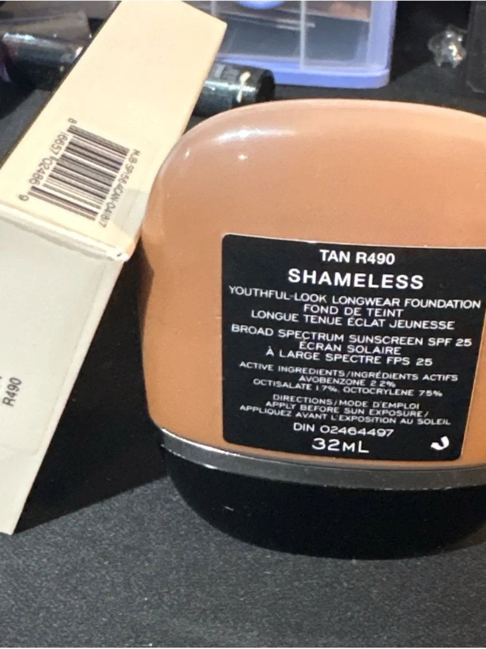 Marc Jacobs Shameless Foundation - Natural Beige Tan R490
